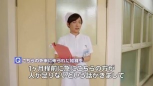 nurse9-jap fuck-cens